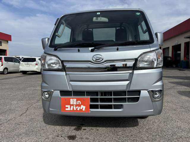 ハイゼットトラックエクストラ