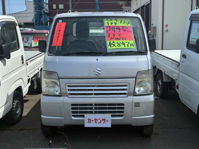 キャリイKC エアコン パワステ 4WD