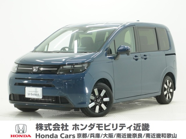 フリード1.5 エアー EX