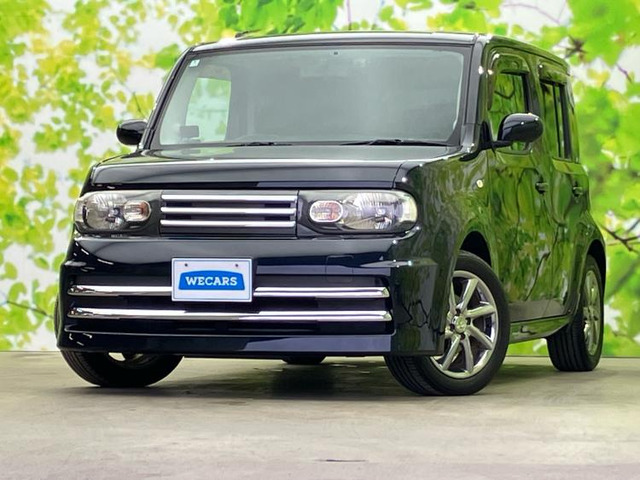 キューブ1.5 ライダー