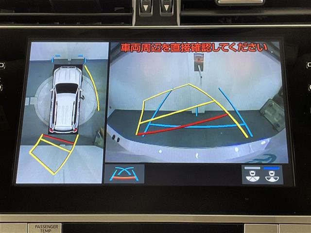 ランドクルーザープラド2.7 TX Lパッケージ 4WD