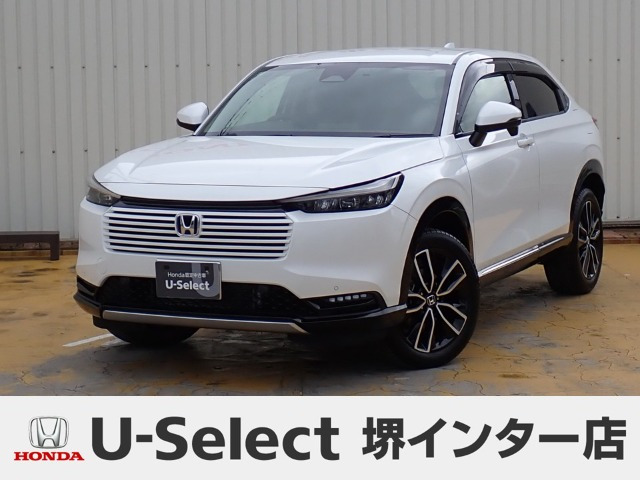 ヴェゼル1.5 ハイブリッド Z