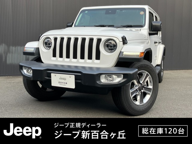 ラングラーアンリミテッド サハラ 4WD