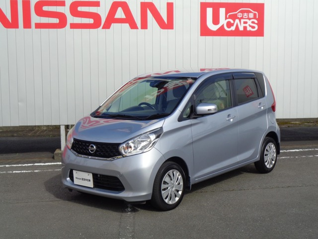 デイズX Vセレクション+SafetyII