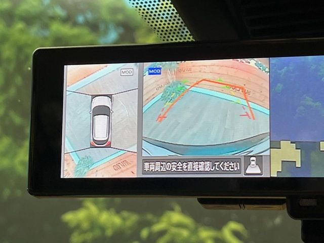 �y�A���E���h�r���[���j�^�[�z��p�̃J�����ɂ��A�ォ�猩���낵���悤�Ȏ��_��360�x�N���}�̎��͂��m�F���邱�Ƃ��ł��܂������p�������m�F���₷���A�����ꏊ�ł̐؂�Ԃ��⒓�Ԃ��X���[�Y�ɍs���܂��B