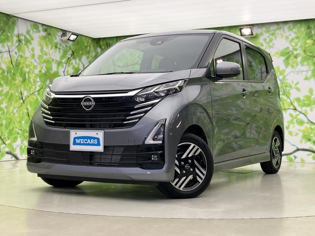 デイズハイウェイスターX