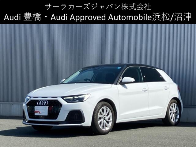 A1スポーツバック25 TFSI アドバンスド