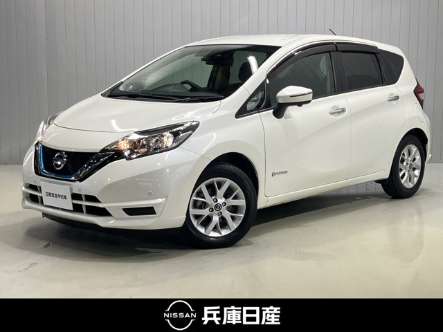 ノート1.2 e-POWER X