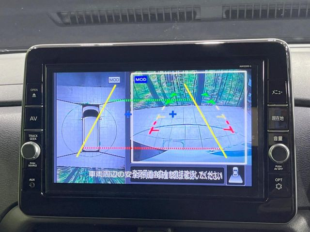 ルークスハイウェイスター Gターボ プロパイロットエディション