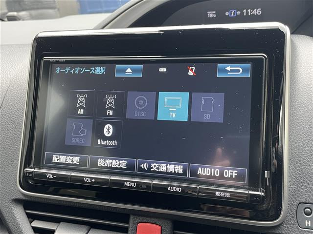 ヴォクシー2.0 ZS 煌