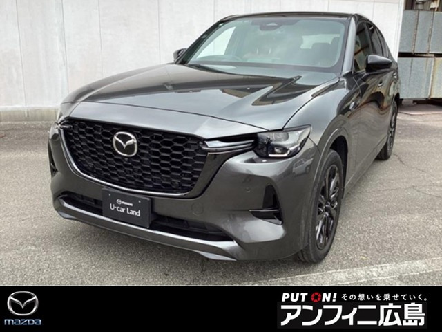 CX-603.3 XD ハイブリッド プレミアムスポーツ ディーゼル 4WD