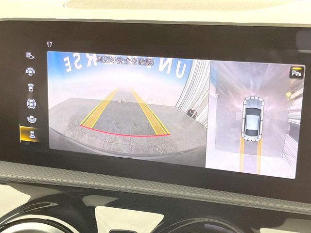 ���p�m���~�b�N�r���[���j�^�[:��p�̃J�����ɂ��A�ォ�猩���낵���悤�Ȏ��_��360�x�N���}�̎��͂��m�F���邱�Ƃ��ł��܂������p�������m�F���₷���A�����ꏊ�ł̐؂�Ԃ��⒓�Ԃ��X���[�Y�ɍs���܂��B