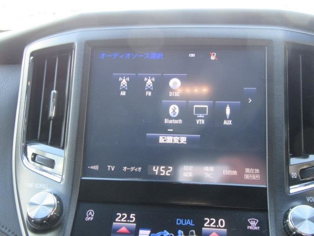 クラウンアスリート2.0 S-T Jフロンティア