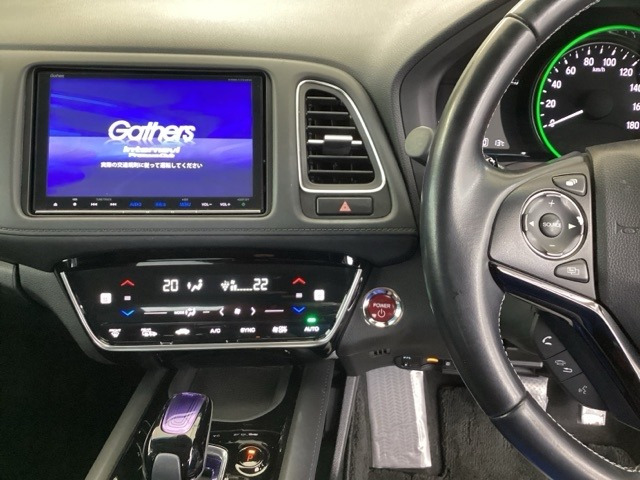 ヴェゼル1.5 ハイブリッド Z ホンダセンシング