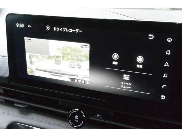 セレナ1.4 e-POWER ルキシオン