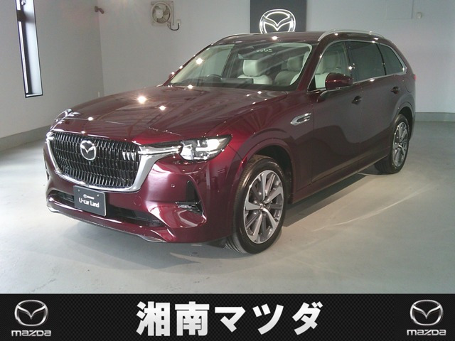 CX-803.3 XD ハイブリッド エクスクルーシブ モダン ディーゼル 4WD