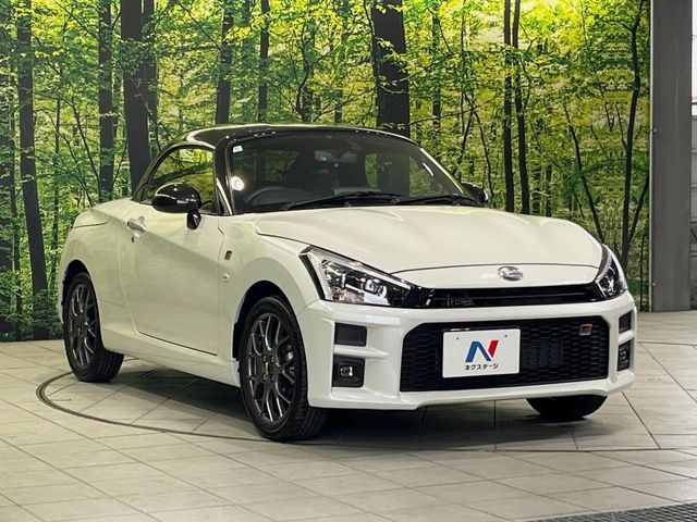 �������x�̃K���X�疌�ŝ����͂������A�㎿�ȃc���E����������B���O����_���J�����؂Ȉ��Ԃ�ی삵�A�F�����E�򉻂�h�~�B�u�e�X�v���b�V���R�[�g�v�A�u�e�v���~�b�T�R�[�g�v���炨�I�т��������܂��B