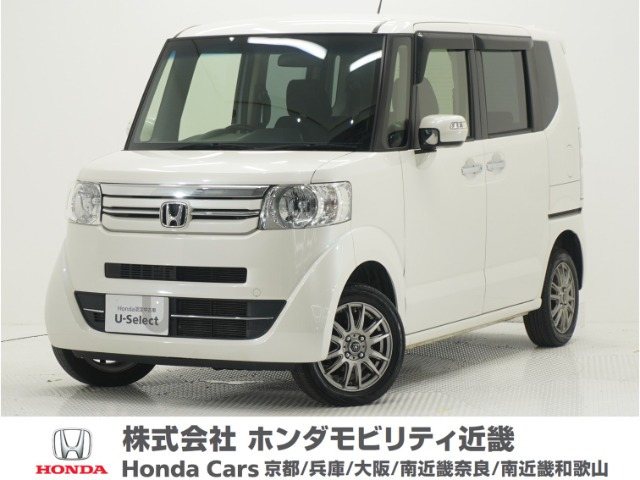 N-BOXカスタムG Lパッケージ 4WD
