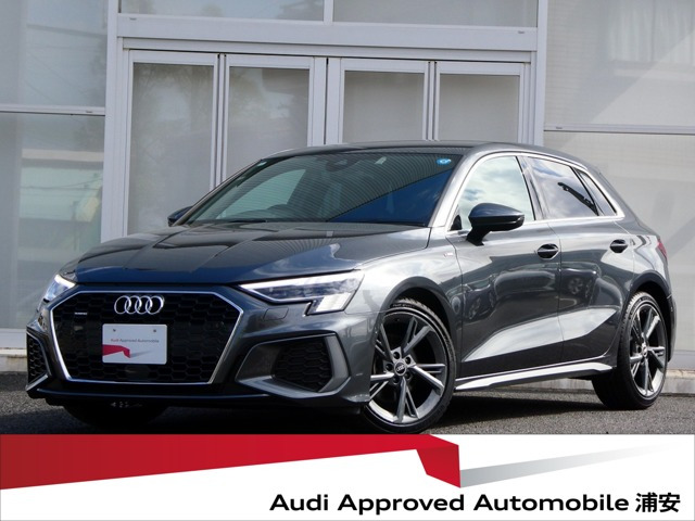 A3スポーツバック40 TFSI クワトロ Sライン 4WD