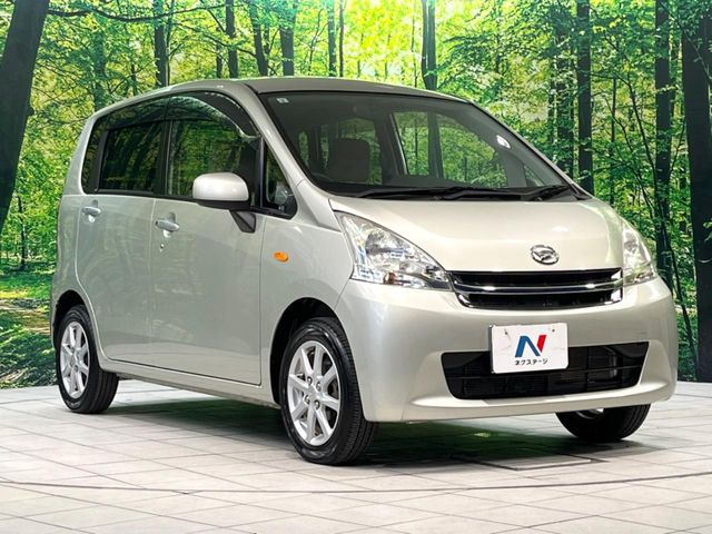 �������x�̃K���X�疌�ŝ����͂������A�㎿�ȃc���E����������B���O����_���J�����؂Ȉ��Ԃ�ی삵�A�F�����E�򉻂�h�~�B�u�e�X�v���b�V���R�[�g�v�A�u�e�v���~�b�T�R�[�g�v���炨�I�т��������܂��B