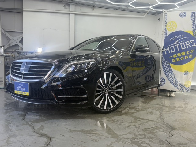 SクラスS400 ハイブリッド エクスクルーシブ AMGスポーツパッケージ