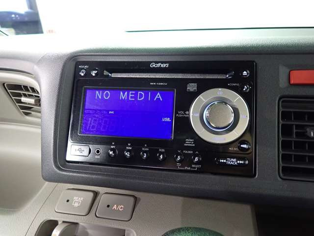 ライフC コンフォートスペシャル