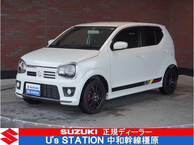 アルトワークス