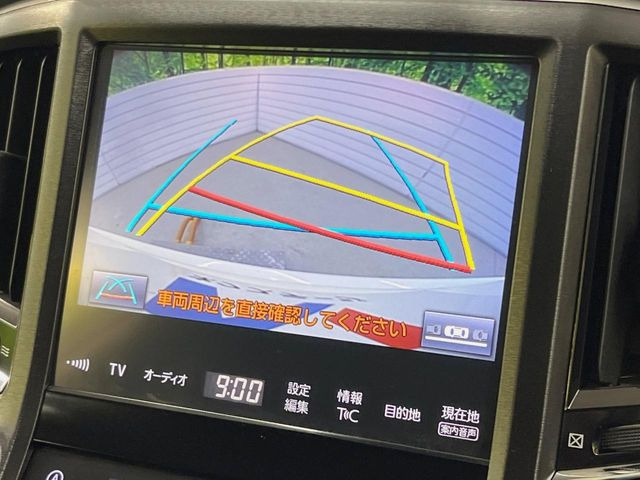 �y�o�b�N�J�����z���Ԏ��Ɍ�������A���^�C���f���Ŋm�F�ł��܂��B��^���Ǝ{�݂◧�̒��ԏ�ł̒��Ԏ���A��Ԃ̃o�b�N���ɑ劈��!�^�]�X�L���Ɋւ�炸�A����K�{�ƂȂ��������̂ЂƂł�!