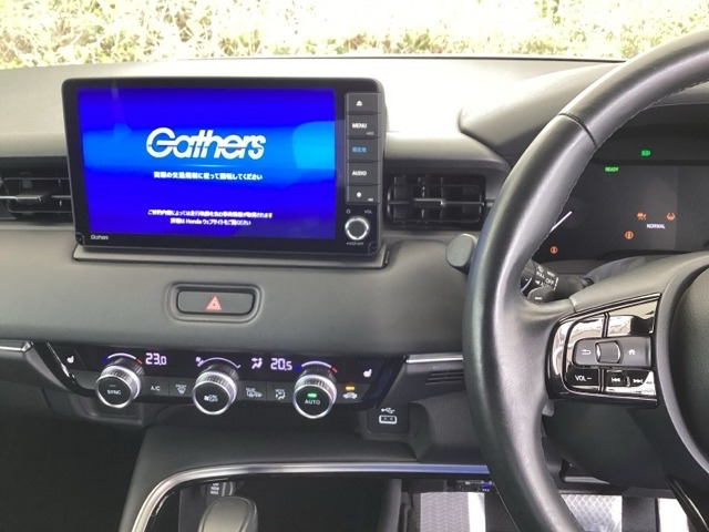 ヴェゼル1.5 ハイブリッド Z