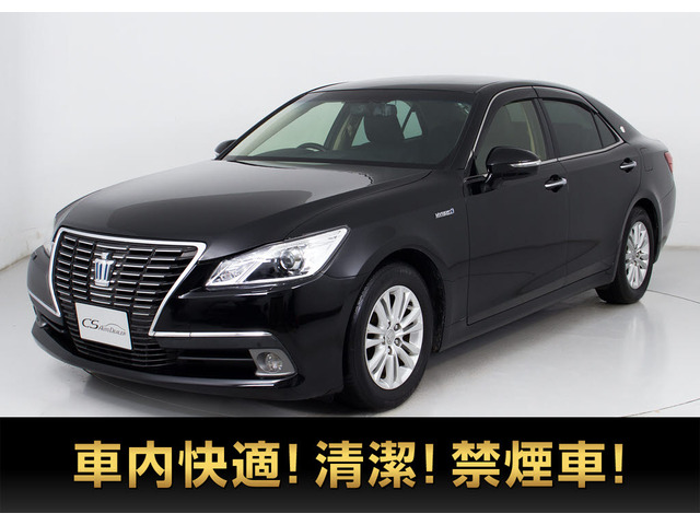 クラウンハイブリッド 2.5 ロイヤルサルーンG