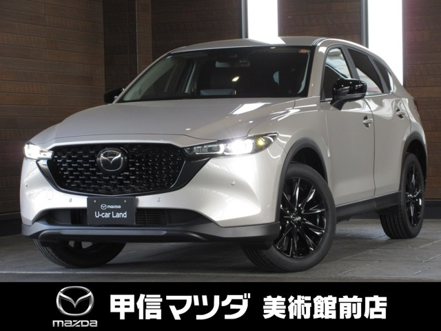CX-52.2 XD ブラック セレクション