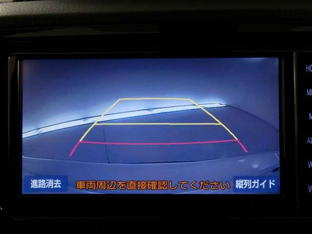 ヴィッツ1.0 F セーフティ エディションII