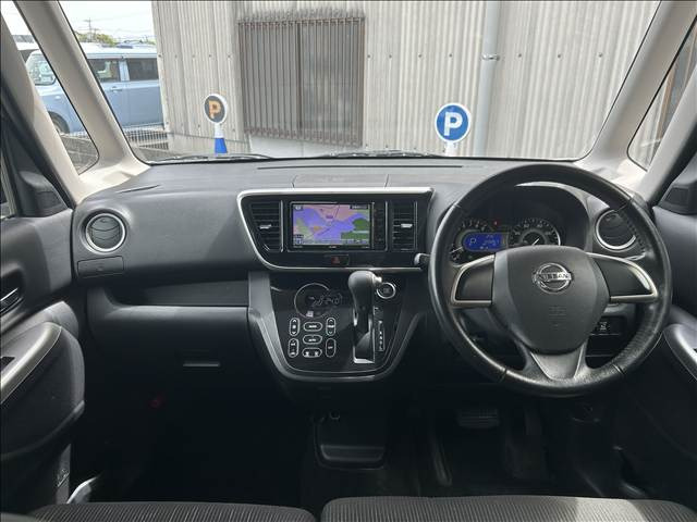 デイズルークスハイウェイスター X