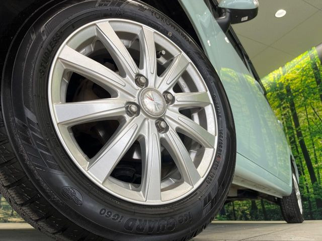 �y14�C���`�A���~�z�C�[���z�O�ςɃ}�b�`�����A���~�z�C�[���𑕒����Ă���܂��B�e��A���~�z�C�[����A�X�^�b�h���X�^�C�����戵�����Ă���܂��B���񂲑��k����������