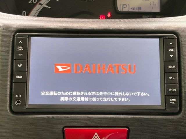 �y�����i�r�z�l�C�̏����i�r�𑕔����Ă���܂��B�i�r�̎g���₷���͂������A�I�[�f�B�I�@�\���[��!�L�����v�◷�s�͂������A�ʋ΂┃�����ȂǕ��i�̃h���C�u���y�����Ȃ�͂���