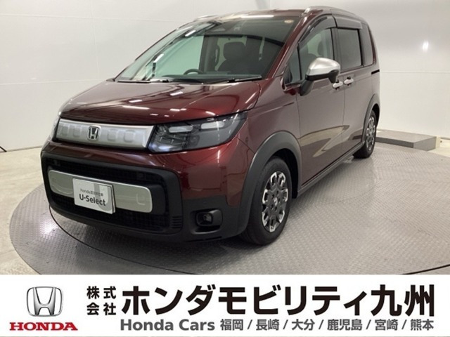 フリード1.5 クロスター