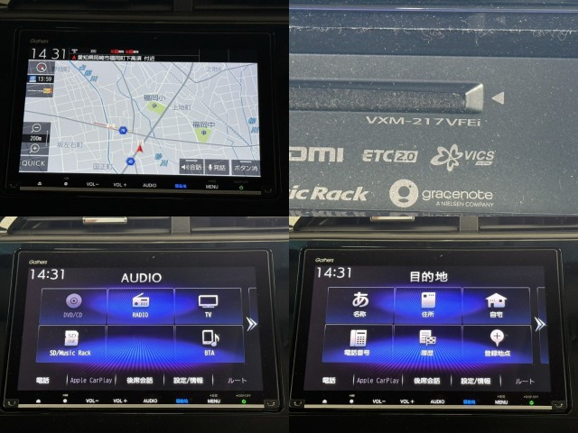 シャトル1.5 ハイブリッド Z ホンダセンシング