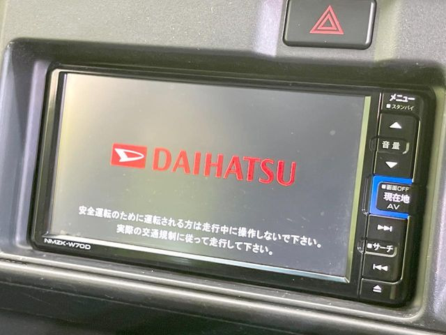 �y�����i�r�z�l�C�̏����i�r�𑕔��B�I�[�f�B�I�@�\���[�����Ă���ABluetooth�ڑ�����΂������̃X�}�z��MP3�v���C���[�̉��y���Đ��\!�����̉^�]������Ɋy�����Ȃ�܂�!!