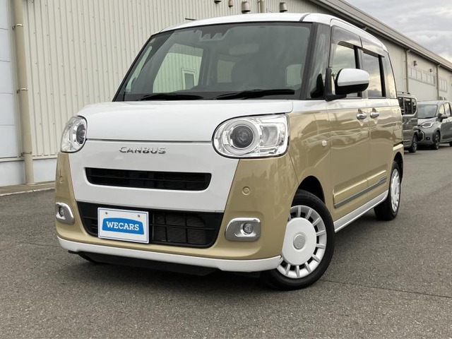 ムーヴキャンバスストライプス G