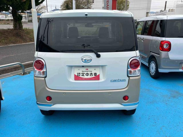 ムーヴキャンバスG メイクアップ SAII