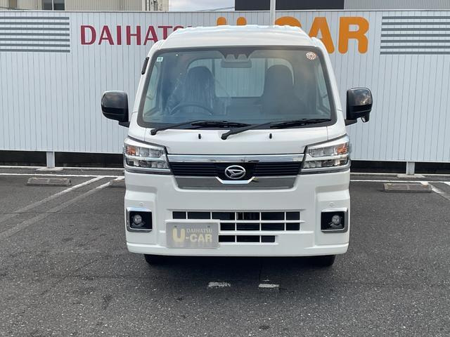 ハイゼットトラックジャンボ