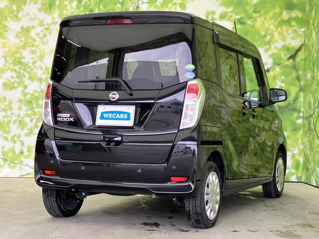 デイズルークスX