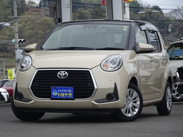 パッソ1.0 モーダ チャーム