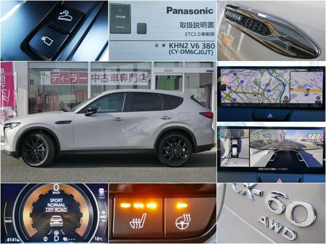 CX-603.3 XD Sパッケージ ディーゼル 4WD