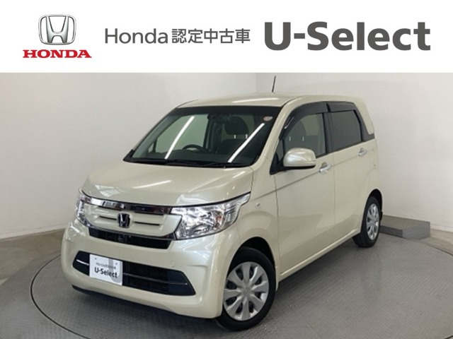 N-WGNG Lパッケージ