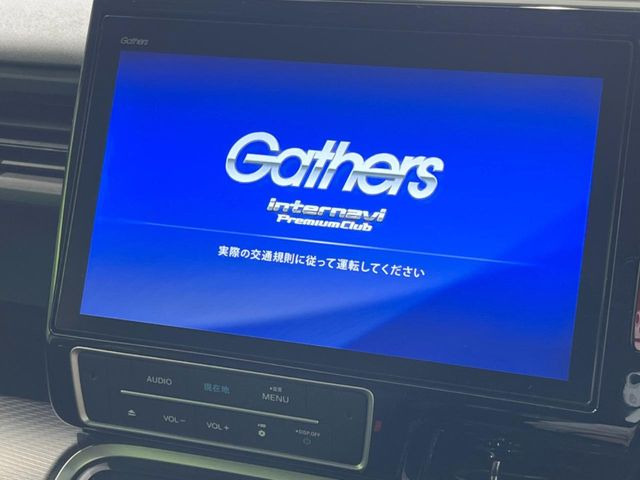 ステップワゴン2.0 スパーダ ハイブリッド G ホンダセンシング