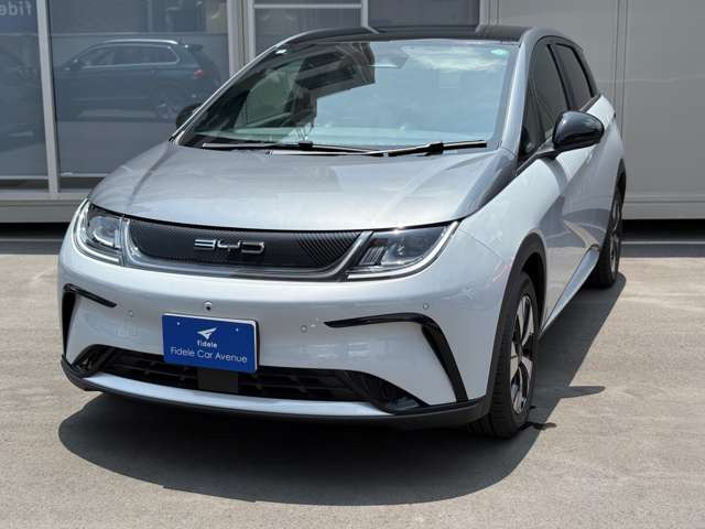 ドルフィンロングレンジ