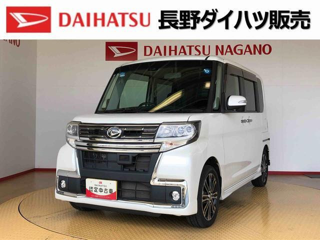 タントカスタムRS トップエディション SAII