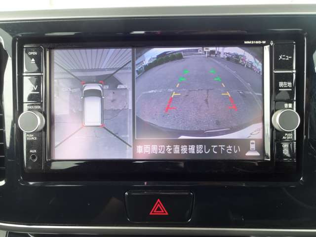 デイズルークスハイウェイスター X