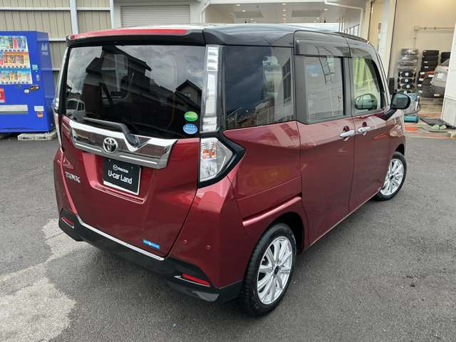 タンク1.0 カスタム G-T